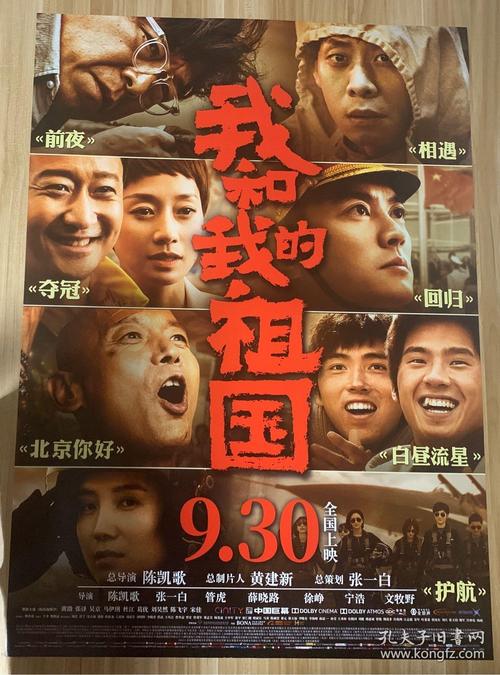 ScuolaNormaleSuperiorediPisa传媒毕业证